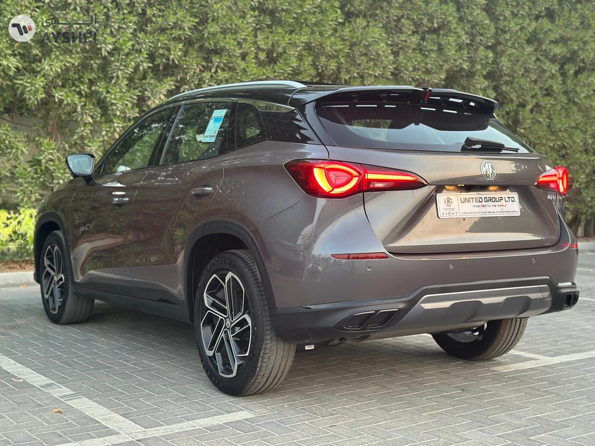 MG One 1.5 LUX 1.5-2-2