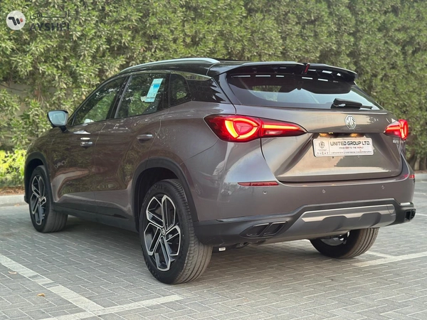 MG One 1.5 LUX 1.5