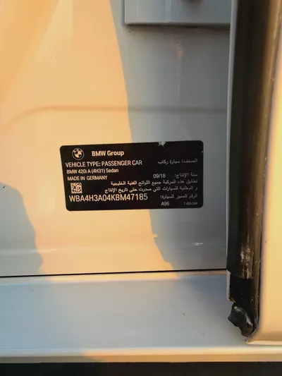 BMW 4-Series 420i M Sport 2019 | GCC Specs | Pristine Condition-8