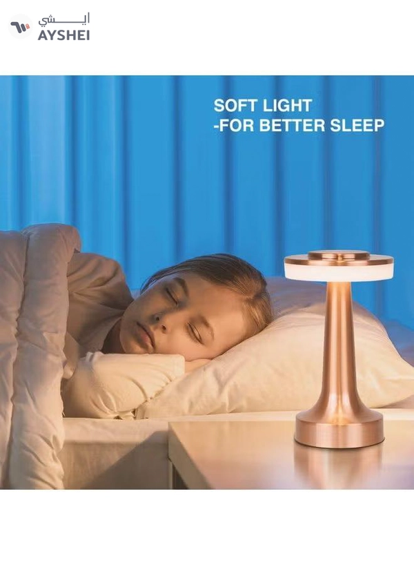 Arabest Portable LED Table Lamp With Touch Sensor Gold 21x9cm