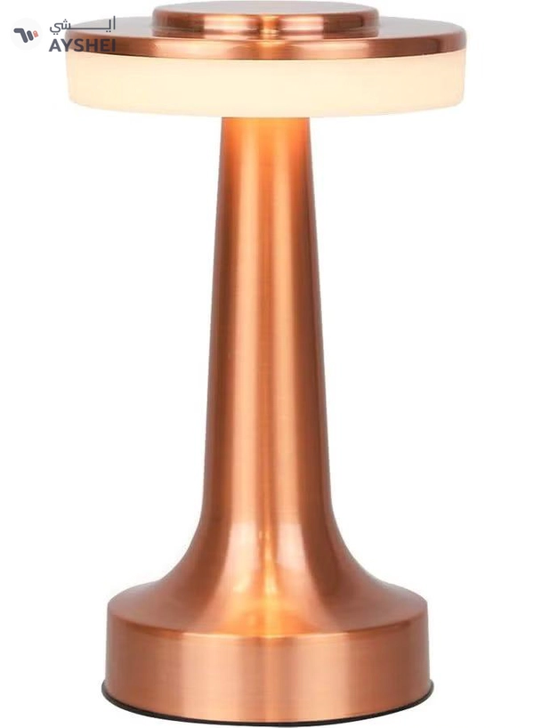 Arabest Portable LED Table Lamp With Touch Sensor Gold 21x9cm