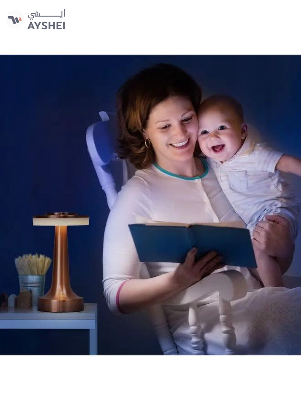 Arabest Portable LED Table Lamp With Touch Sensor Gold 21x9cm-5-5