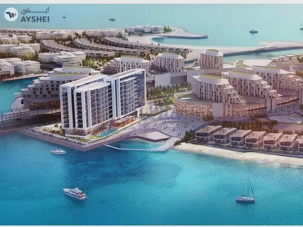 Gateway II Residences, Hayat Island, Mina Al Arab, Ras Al Khaimah