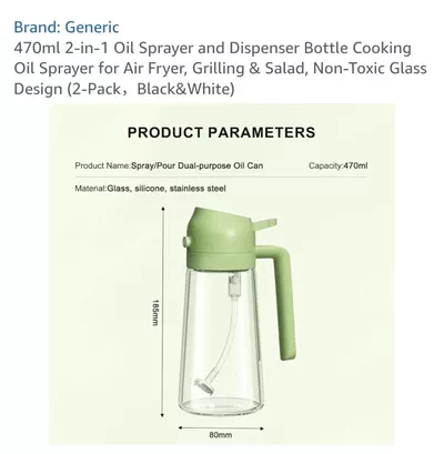 oil spray bottle-1