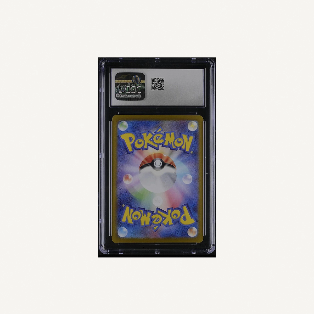 Pokemon 2024 Pikachu Super Electric Breaker JPN CGC 10-1-1