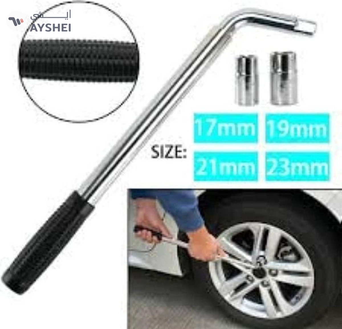 ABBASALI Wheel Master Wrench Telescopic Extendable Socket Nut 23mm Heavy Duty-2-2