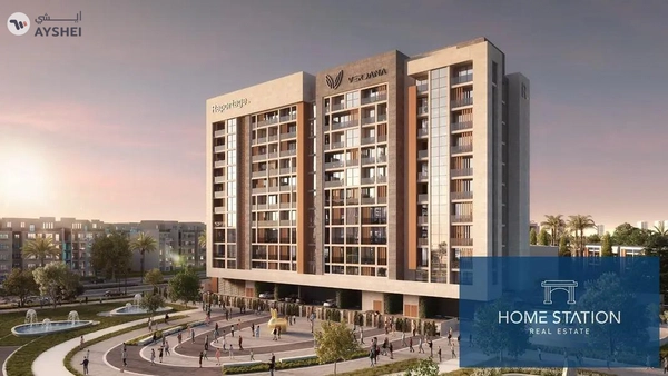 Verdana Residence 2, Verdana 2, Dubai Investment Park (DIP), Dubai