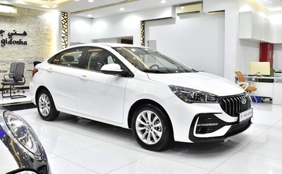 Chery Arrizo 5 S 1.5L ( 2026 Model ) in White Color GCC Specs-12