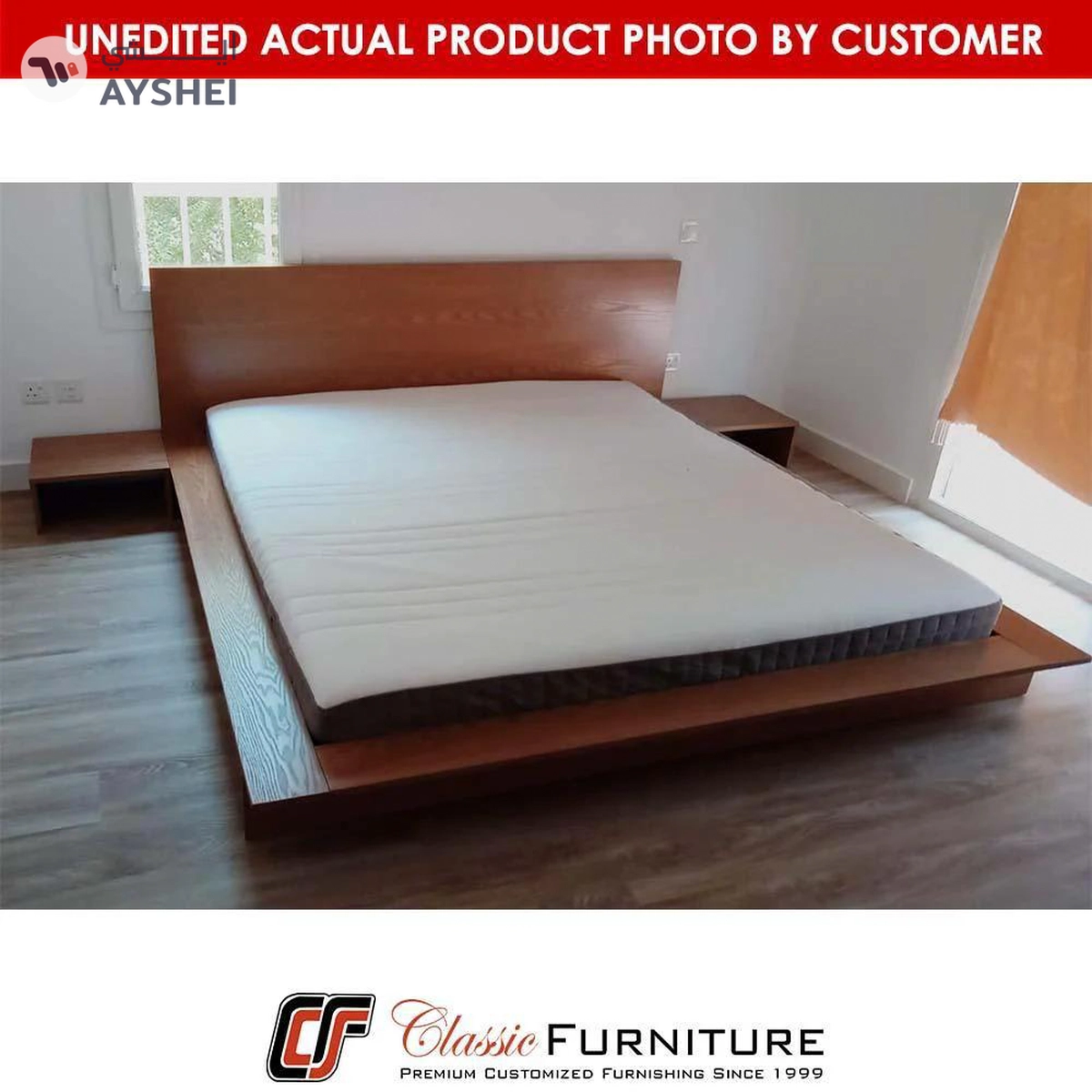 Oregan Low Bed, Ash Veneer-5-5