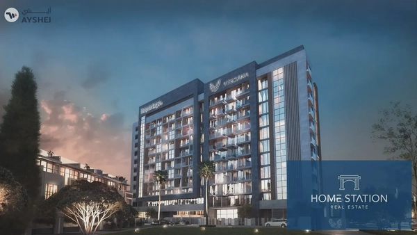 Verdana Residence, Dubai Investment Park (DIP), Dubai