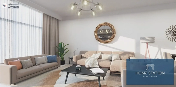 Verdana Residence, Dubai Investment Park (DIP), Dubai