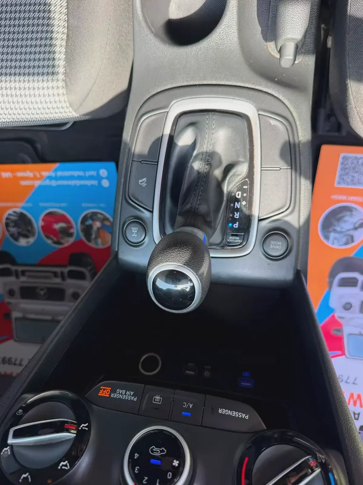 Hyundai Kona 2019 American 4.4-8-8