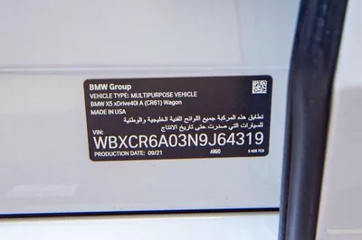 BMW X5  BMW X5 40 2022 GCC specs-16