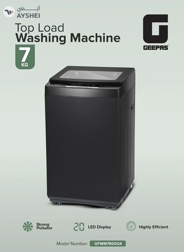 GEEPAS 7 KG Fully Automatic Washing Machine| Top Load Equipped with Child Lock, Air Dry Function, Digital Display, IMD Control Panel, Stainless Steel Inner Tub| 1 Year Warranty 0 W 0 W GFWM7800LCQ Silver