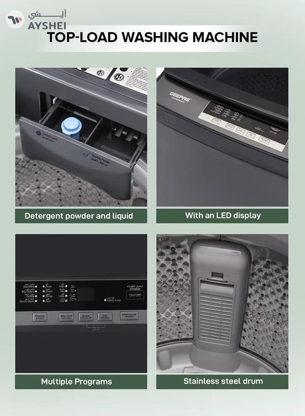 GEEPAS 7 KG Fully Automatic Washing Machine| Top Load Equipped with Child Lock, Air Dry Function, Digital Display, IMD Control Panel, Stainless Steel Inner Tub| 1 Year Warranty 0 W 0 W GFWM7800LCQ Silver
