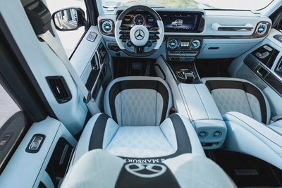 Mercedes-Benz G-Class 63 AMG 2023-17