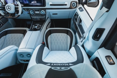 Mercedes-Benz G-Class 63 AMG 2023-5
