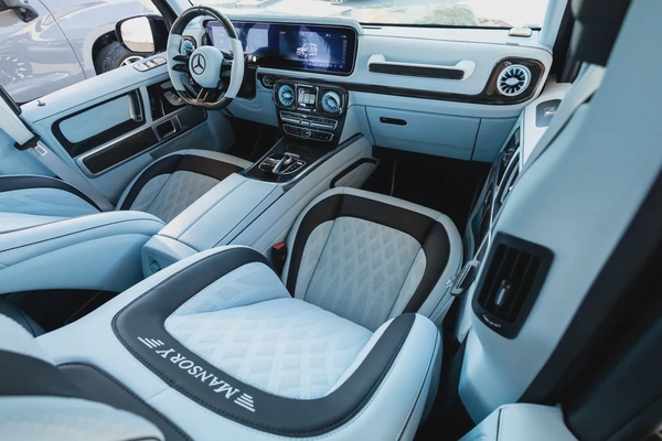 Mercedes-Benz G-Class 63 AMG 2023