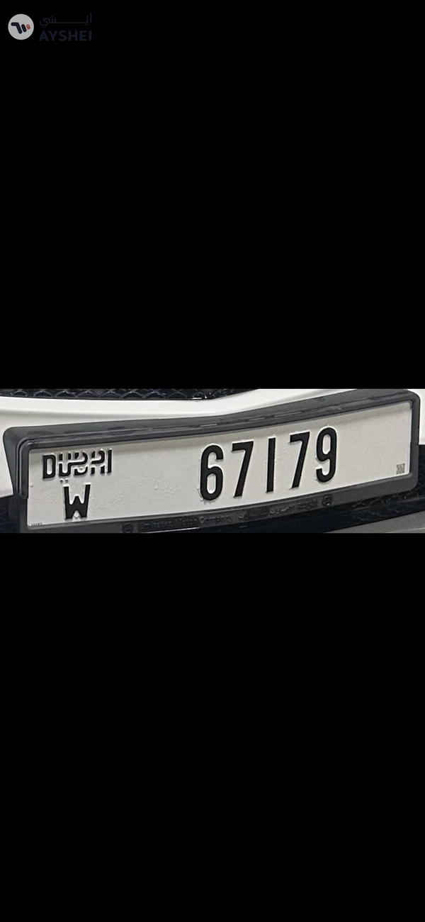 67179 W - Dubai Plate 