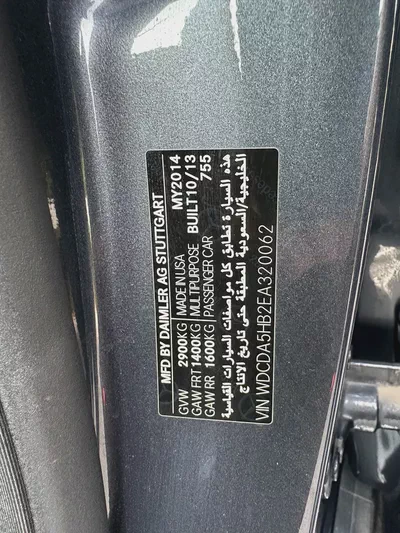 Mercedes Benz ML350 GCC 2014-11