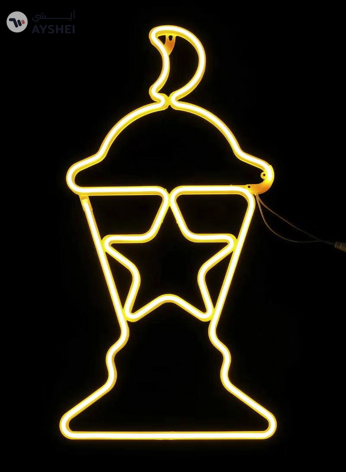 Yuwell Neon Light Lantern Ramadan Decoration LED Lantern Ramadan Mubarak Wall & Tree Hanging Neon Lantern with Flexible Plastic Neon Light, Soft Warm Yellow Light for Home, Office & Eid & Ramadan Decor 47CM-1-1
