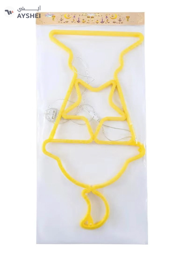 Yuwell Neon Light Lantern Ramadan Decoration LED Lantern Ramadan Mubarak Wall & Tree Hanging Neon Lantern with Flexible Plastic Neon Light, Soft Warm Yellow Light for Home, Office & Eid & Ramadan Decor 47CM