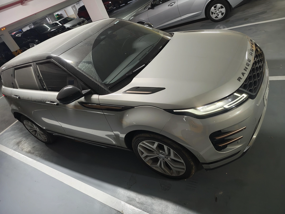 Range Rover Evoque 2021 P200 R-Dynamic SE