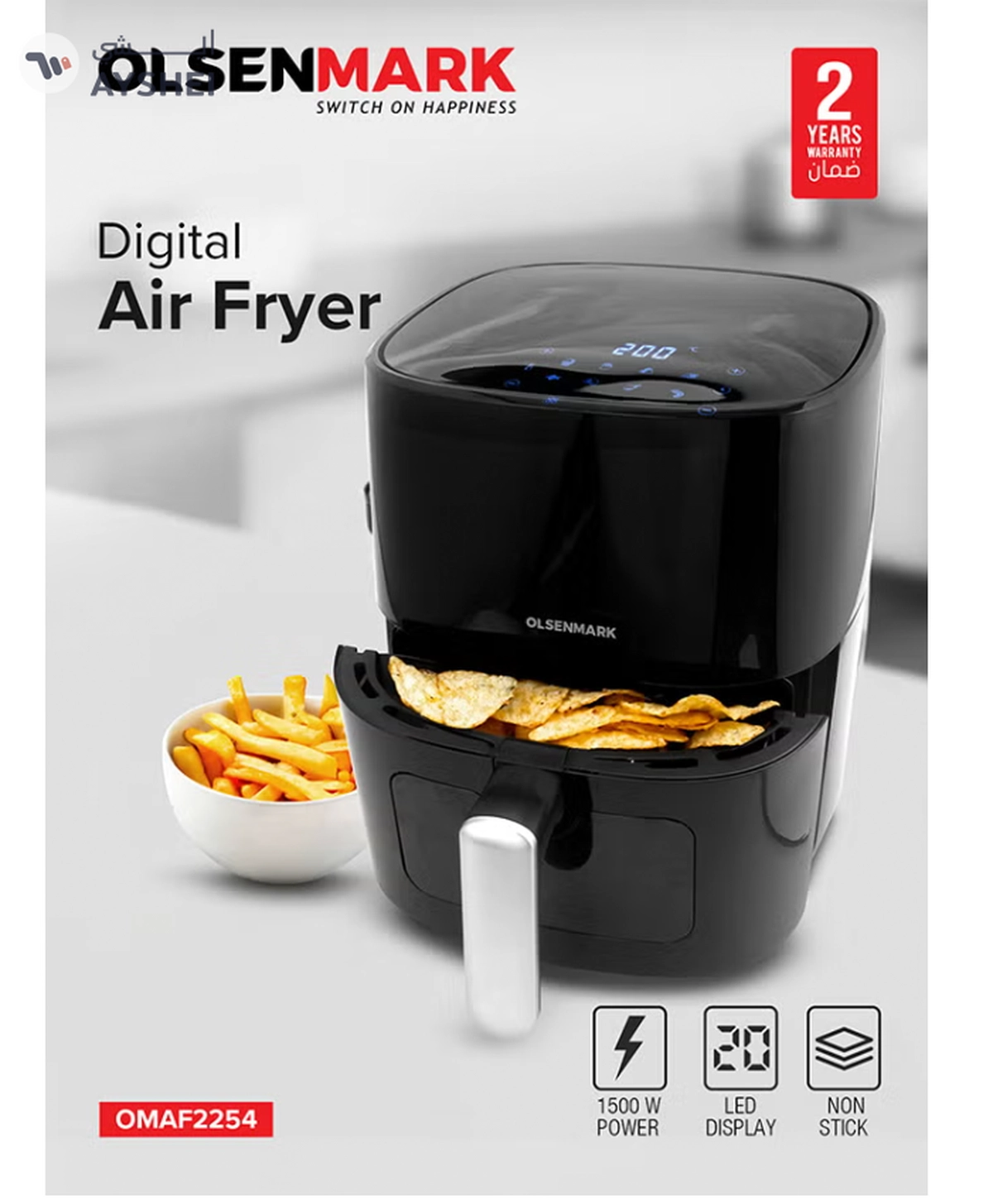 Olsenmark 6L Digital Air Fryer | LED Touchscreen Display-0-0