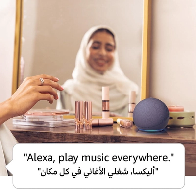 Echo Dot (5th Gen) | smart bluetooth speaker with vibrant sound and Alexa-3