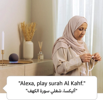 Echo Dot (5th Gen) | smart bluetooth speaker with vibrant sound and Alexa-5
