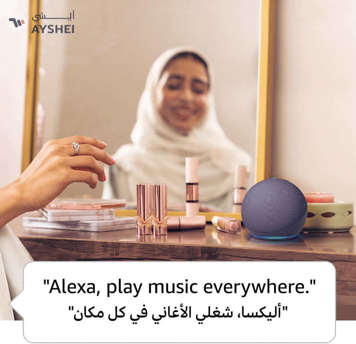 Echo Dot (5th Gen) | smart bluetooth speaker with vibrant sound and Alexa-3-3