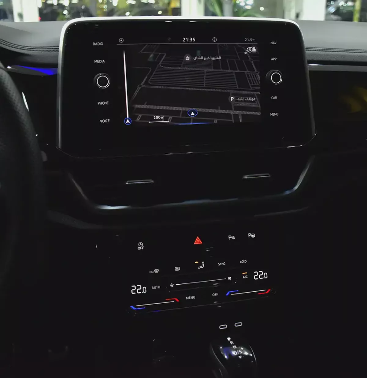AED 1,289 EMi at 0% DP | Volkswagen T-ROC R-Line ( 2023 Model ) in Blue Color GCC Specs-14-14
