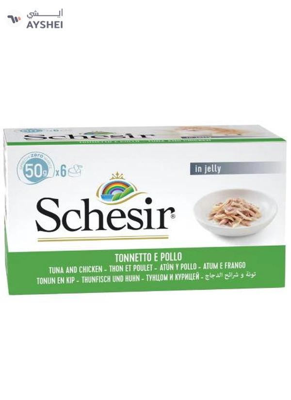 Schesir Cat Multi pack Can Tuna with Chicken-6x50g Weight - 300g