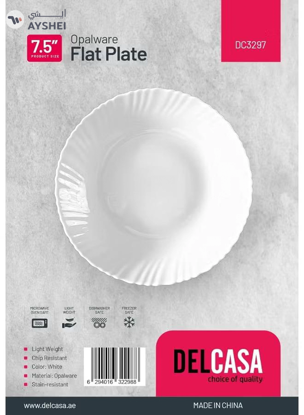 Delcasa DC3297 Opal Ware Flat Plate, 7.5-Inch Diameter-4-4