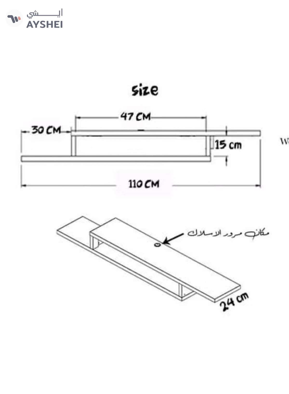 Eworld Floating Space Saving Wall Mounted Table TV Shelf for Home Office Workstation -2-2
