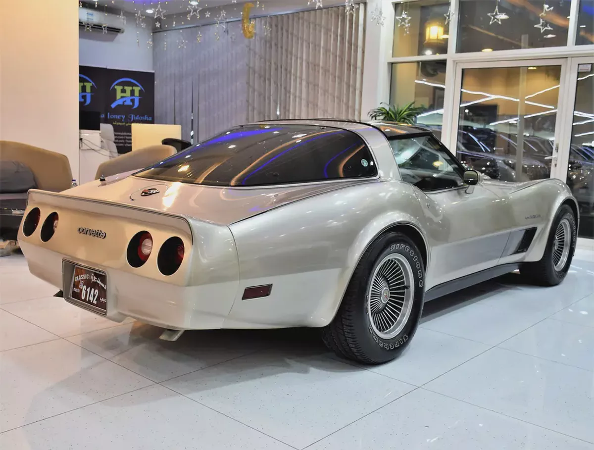 Chevrolet Corvette C3 ( COLLECTOR EDITION ) 1982 Model! in Copper / Golden Color! American Specs-6-6