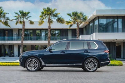 4,994 P.M |  X7 xDrive40i | 0% Downpayment | Under Warranty!-1