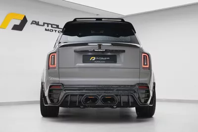 2026 ROLLS ROYCE CULLINAN BY MANSORY | GCC | WARRANTY  SERVICE | FULL CARBON-4