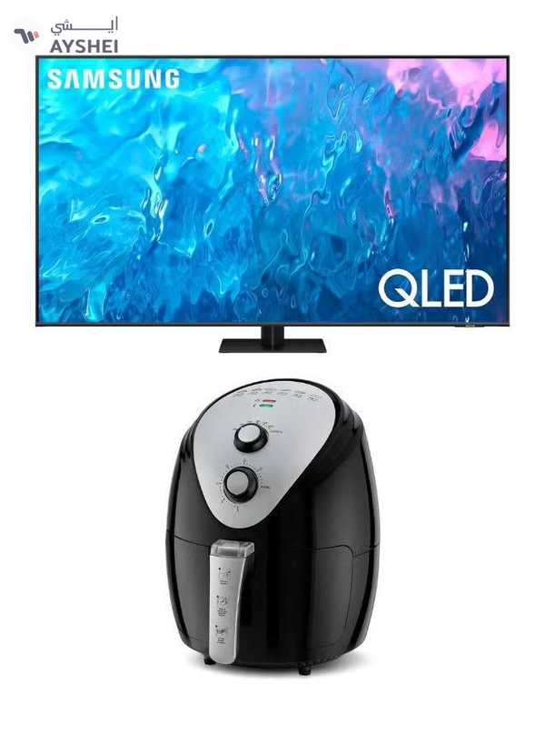 Samsung 55-Inch Q70C QLED 4K Smart TV with Quantum HDR 10+, HDR10+, AirSlim Design With 3.5L Air Fryer 1500W, 80-200°C Cooking Range, Rapid Air Convection 55Q70C+AIR-FRYER Grey