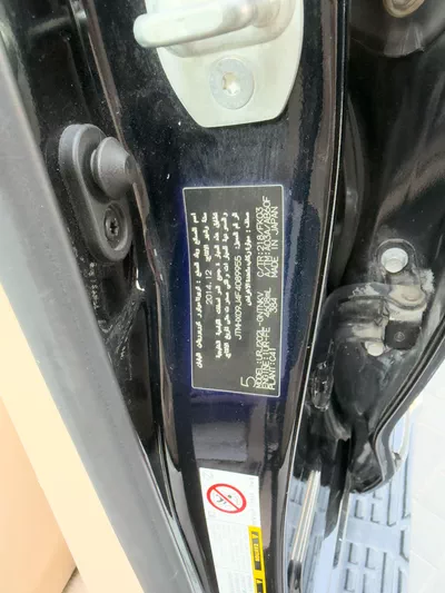 Toyota Land Cruiser GXR LAND-15