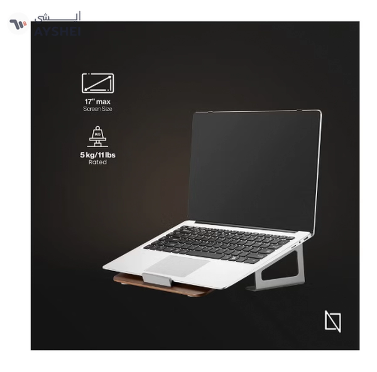 Navodesk Wooden Laptop Riser Stand Ergonomic Desk Accessory for Macbook -2-2