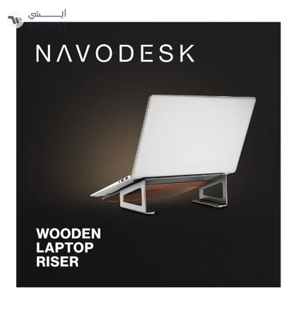 Navodesk Wooden Laptop Riser Stand Ergonomic Desk Accessory for Macbook 