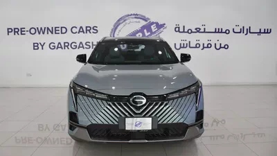 0% DP | AED 1,072 / Month | GAC | EMKOO 1.5T GL | 2024 | Gargash Warranty | Service History-1