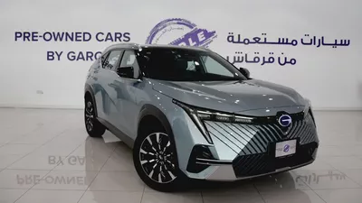 0% DP | AED 1,072 / Month | GAC | EMKOO 1.5T GL | 2024 | Gargash Warranty | Service History-2