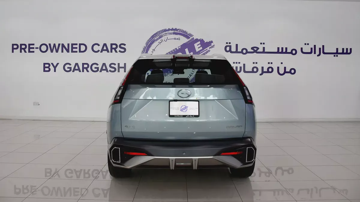 0% DP | AED 1,072 / Month | GAC | EMKOO 1.5T GL | 2024 | Gargash Warranty | Service History-5-5