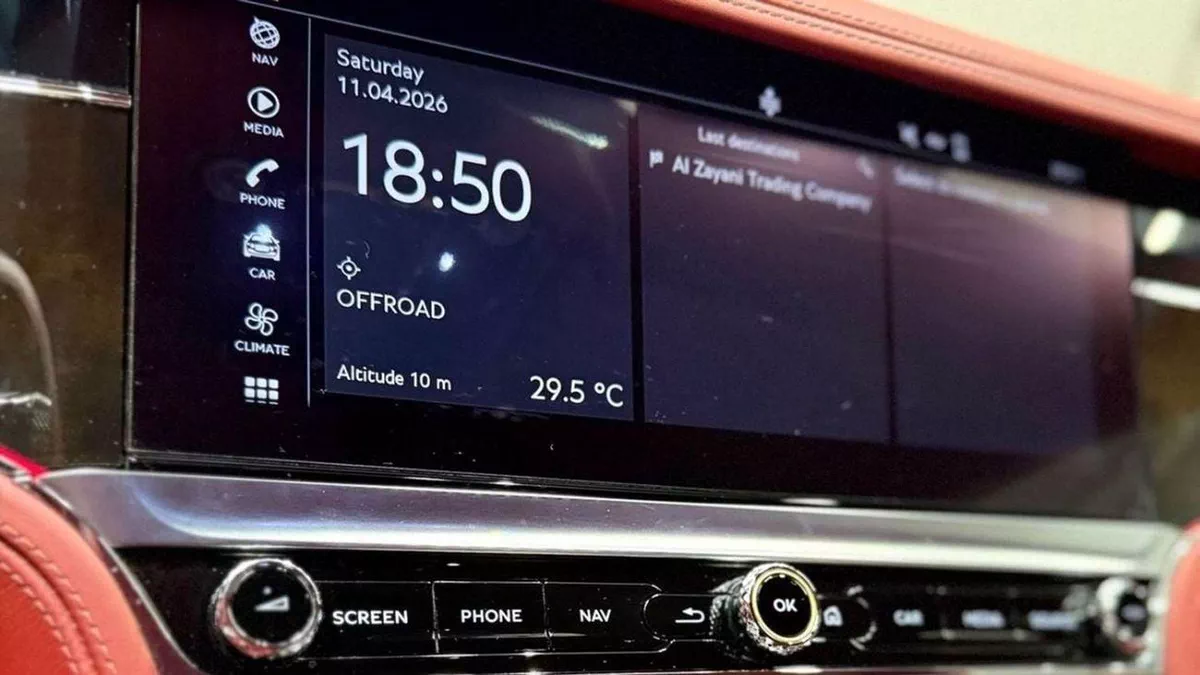 Bentley Continental GT 6.0L W12 (626 HP) 2019 GCC specs-12-0