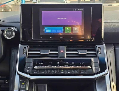 Toyota Land Cruiser GXR || 3.5L PETROL V6 / SMALL DVD / BIG BUMPER / 2 PWR SEAT + LEATHER / SUNROOF / CHROME CLADDING /-16