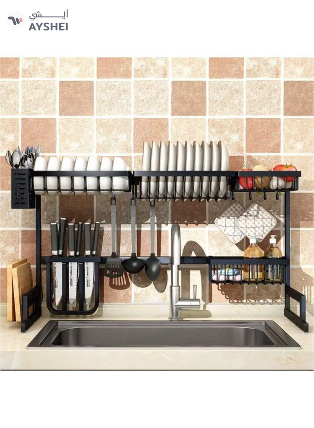 AMERTEER Dish Drying Rack Black 86.5x34x12cm-2-2
