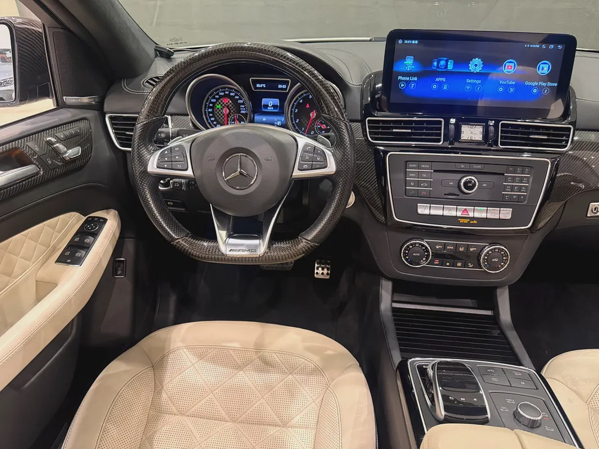 Mercedes GLE 43 AMG Coupe | Excellent Condition-8-8