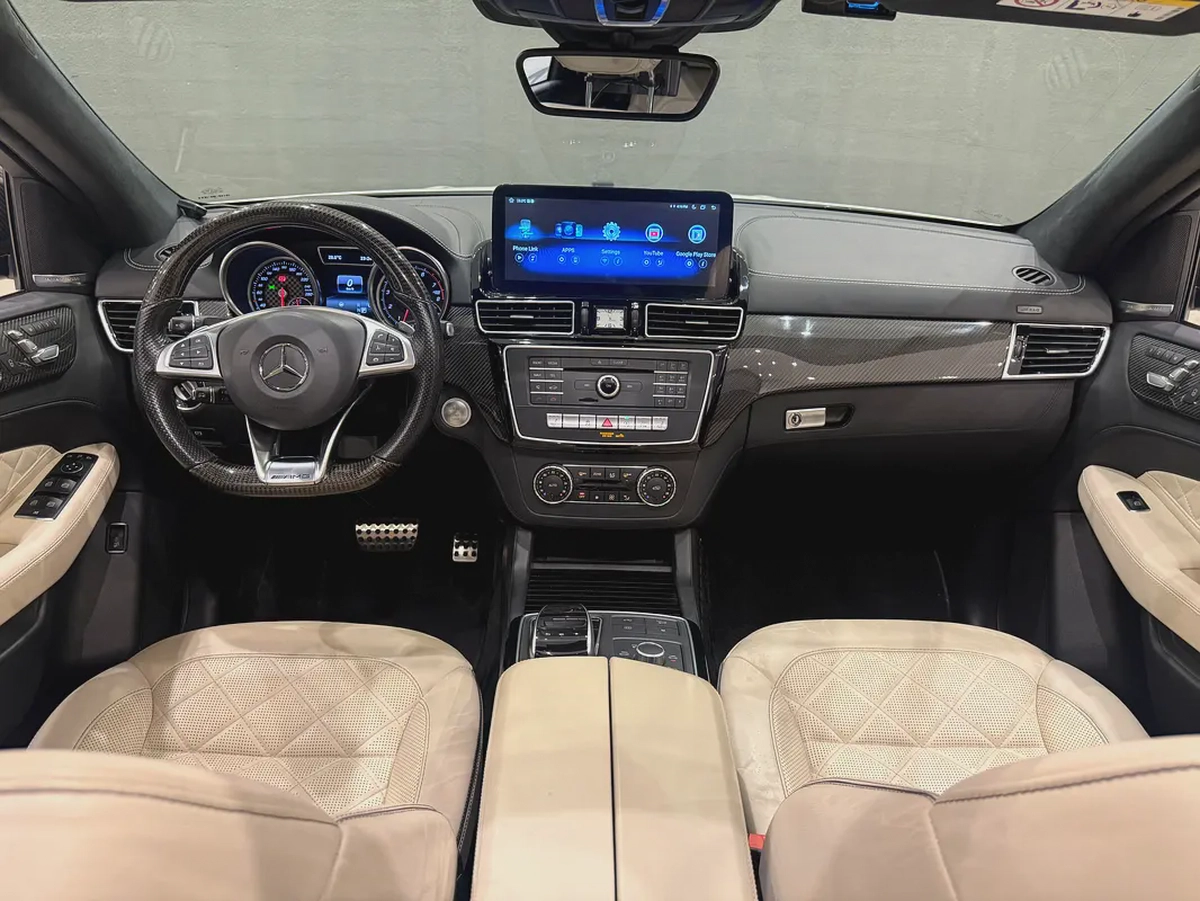 Mercedes GLE 43 AMG Coupe | Excellent Condition-9-9